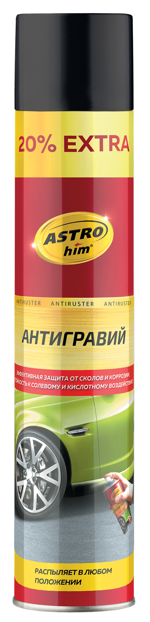 Ас-4771_Антигравий Черный! Antiruster Аэрозоль, 1Л ASTROHIM арт. AS4771