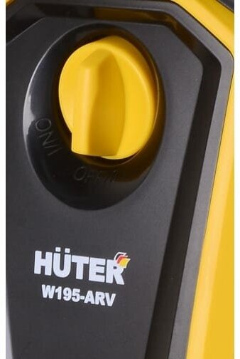 Минимойка Huter W195-ARV 2500Вт