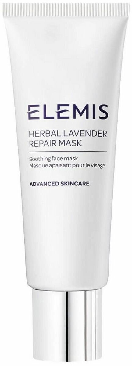 Elemis Herbal Lavender Repair Mask для проблемной кожи 75 мл