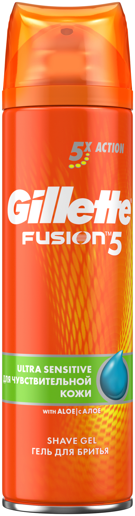 Гель для бритья Gillette Fusion 5 для чувствительной кожи 200мл