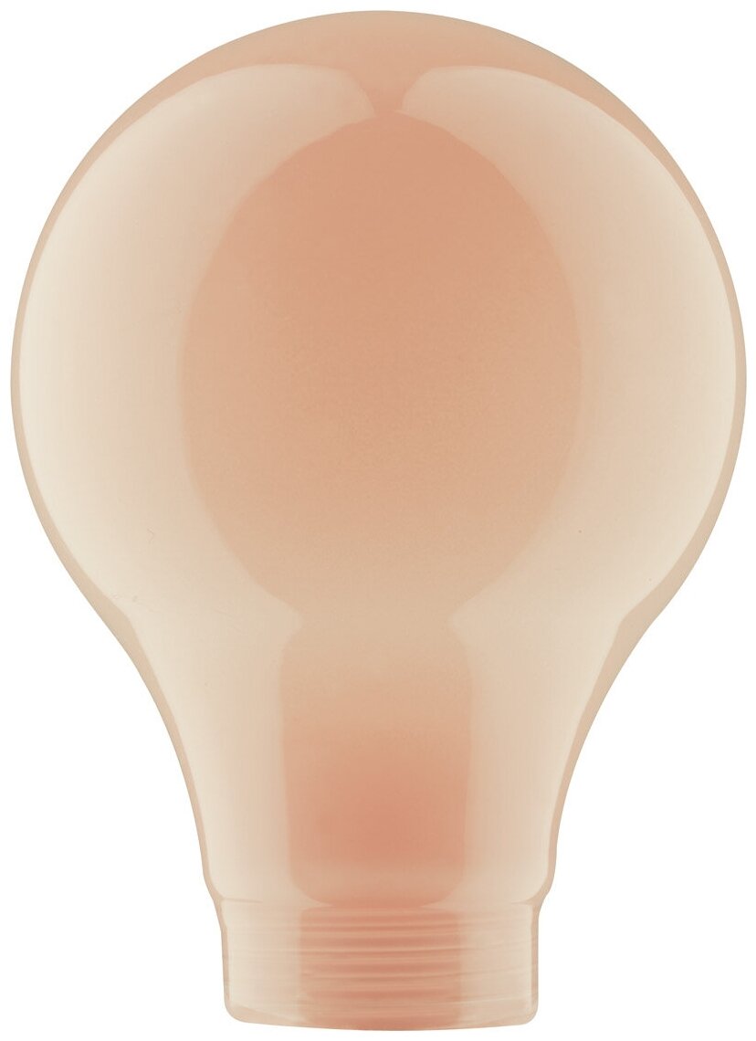 Плафон Glas AGL Minihalogen Terracotta - фотография № 2