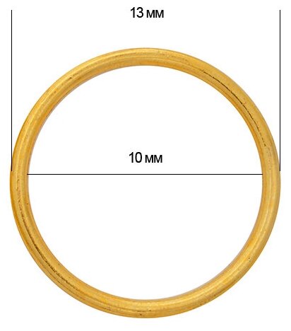 Кольцо для бюстгальтера металл TBY-H13 d10мм, цв.05 золото, уп.100шт