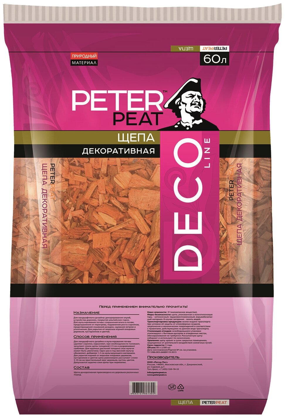 Щепа декоративная PETER PEAT Deco Line