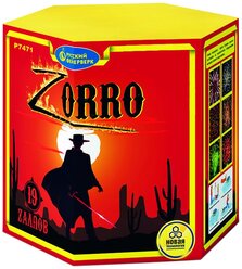 Батарея салютов Русский Фейерверк Zorro Р7471, 19 залпов