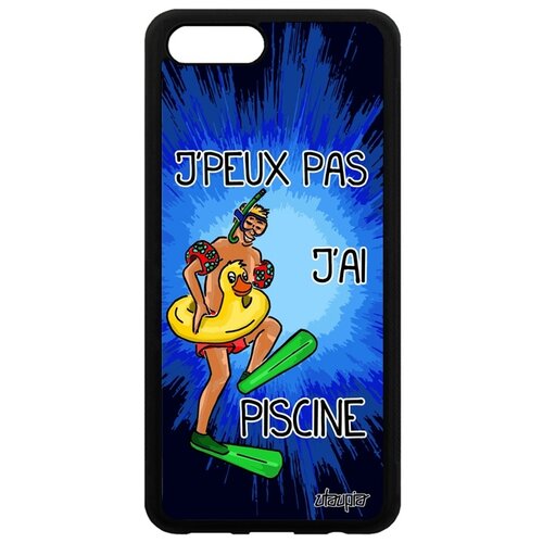 фото Honor v10 / view 10 "не могу - у меня бассейн!" utaupia