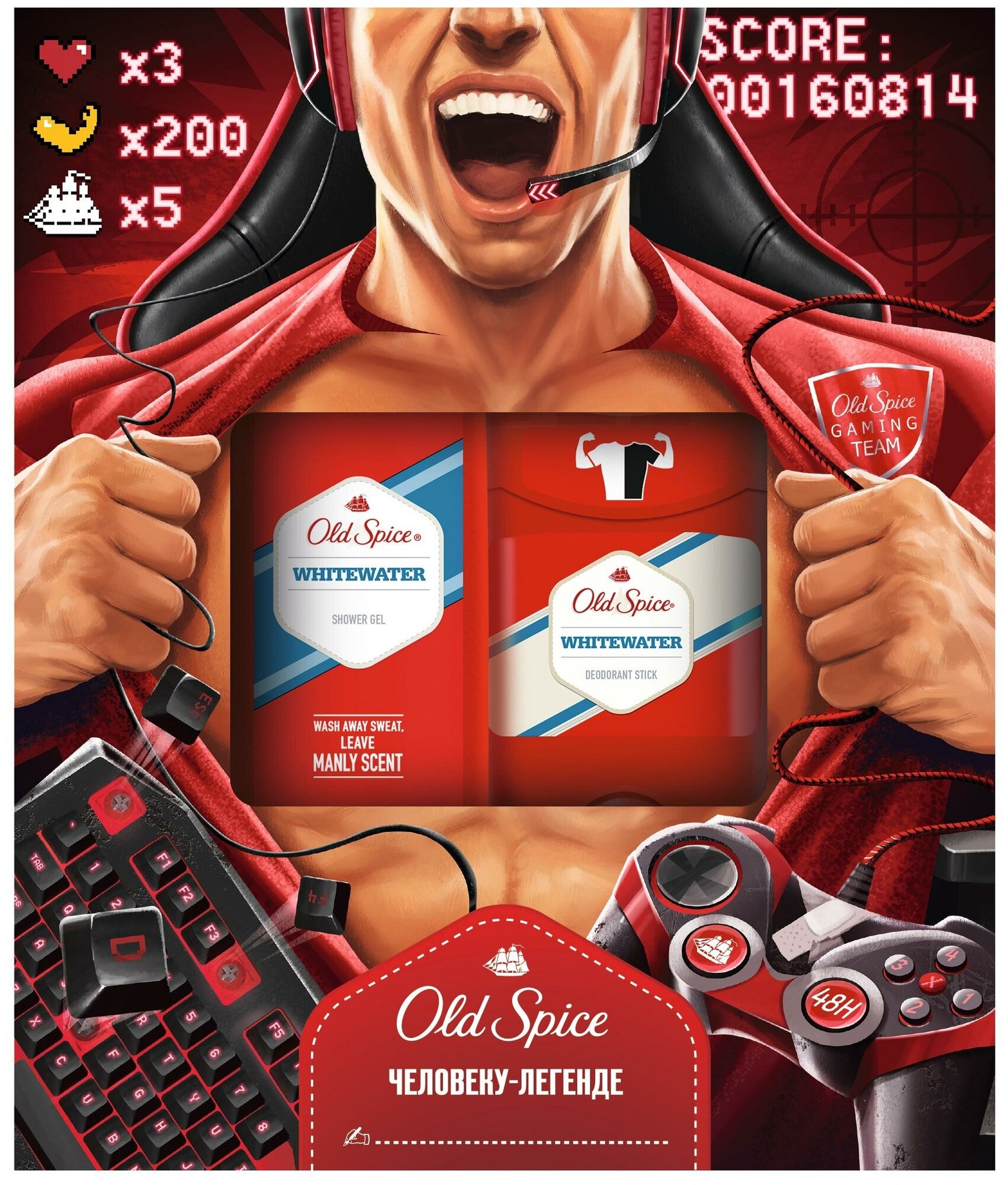 Подарочный набор Old Spice White Water Гель для душа 250мл + Твердый дезодорант 50мл - фото №16