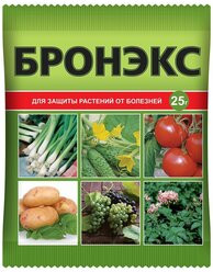 Ваше хозяйство Препарат для защиты растений от болезней Бронэкс, 25 г