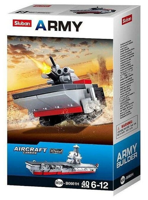 Конструктор SLUBAN Army M38-B0661H Плавающий танк, 40 дет.