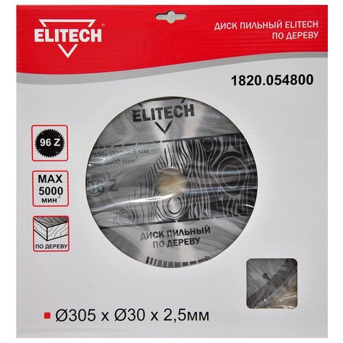 фото Диск пильный по дереву elitech 1820.054800