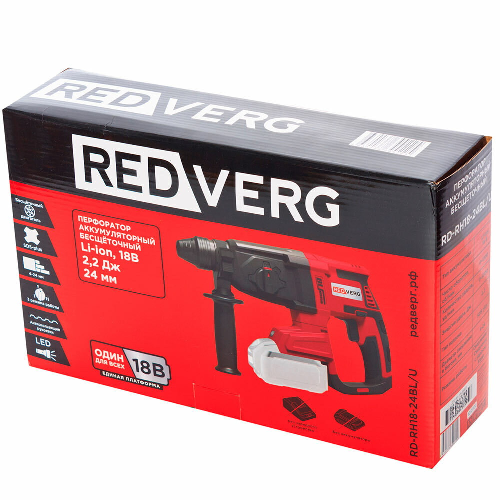 Перфоратор аккумуляторный бесщеточный REDVERG RD-RH18-24BL/U (без акк, без з/у) - фотография № 7