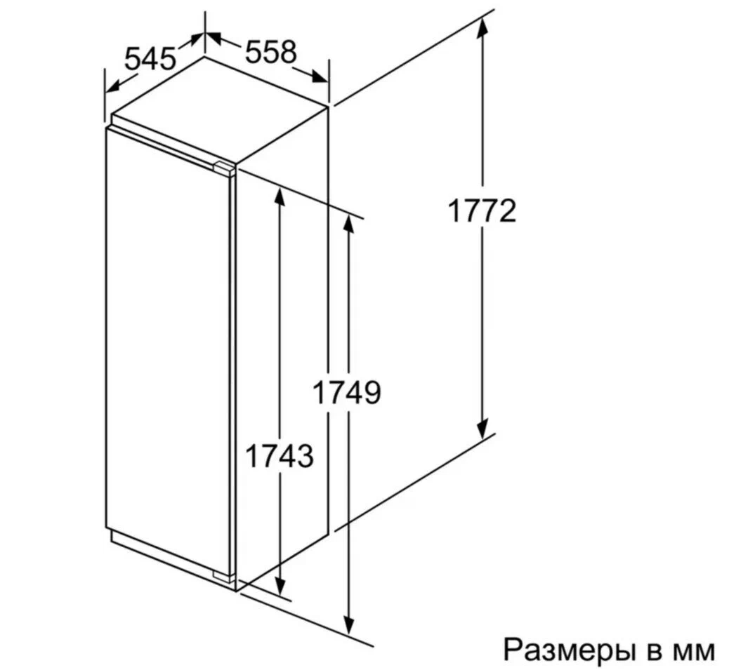 Встраиваемый морозильник Bosch GIN81AEF0U, NoFrost - фотография № 8