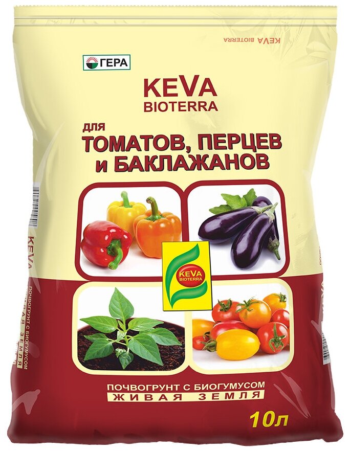 Почвогрунт Гера Keva Bioterra для томатов и перцев 10 л.