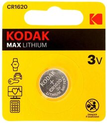 Батарейка Kodak Max Lithium CR1620, 1 шт.