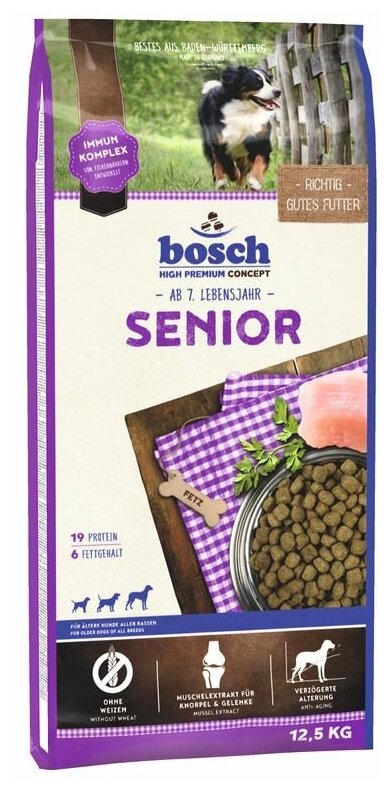 Bosch Senior Сухой корм для пожилых собак всех пород 12.5кг