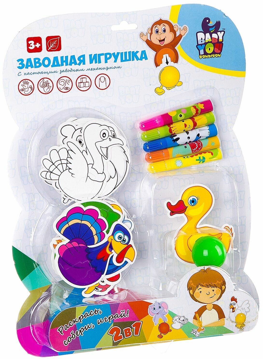 BONDIBON Заводная игрушка Птицы с набором для раскрашивания (ВВ2625)