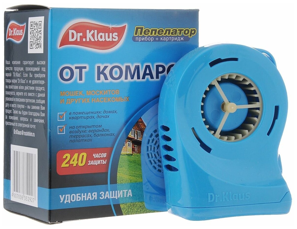 Dr.Klaus Пепелатор мобильный прибор на батарейках от комаров на природе и моли в доме DK34140041 - фотография № 7