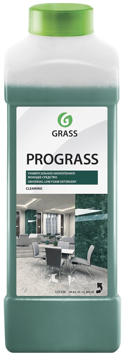 Grass Универсальное моющее средство Prograss
