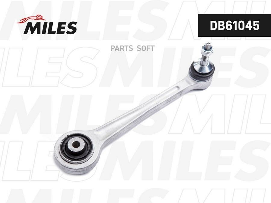 MILES Рычаг BMW E39/E60/E65 12/01- зад. подв. лев/прав.(направляющий)