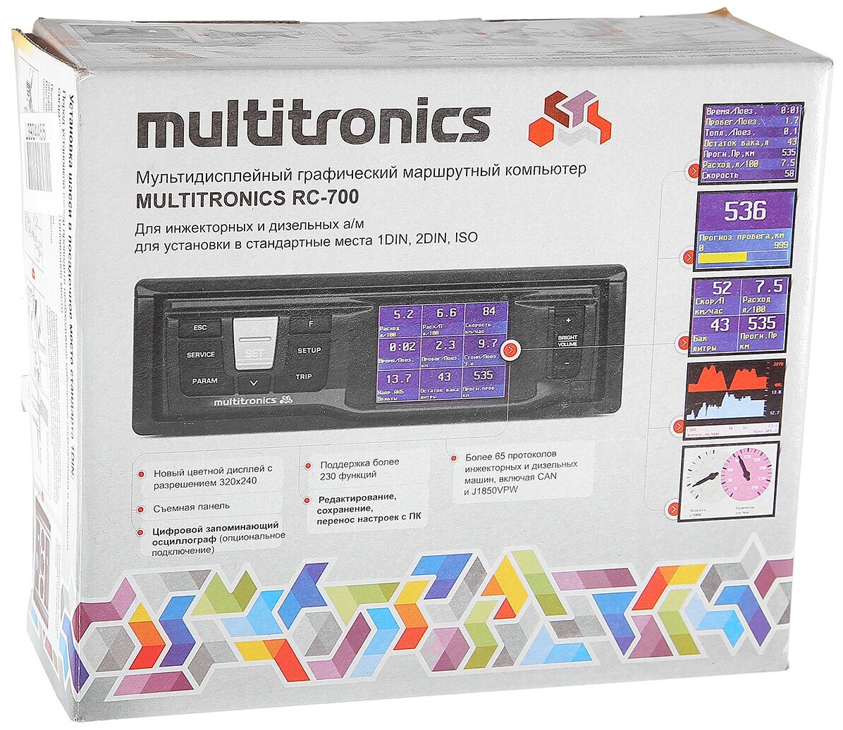 Маршрутный компьютер Multitronics RC-700