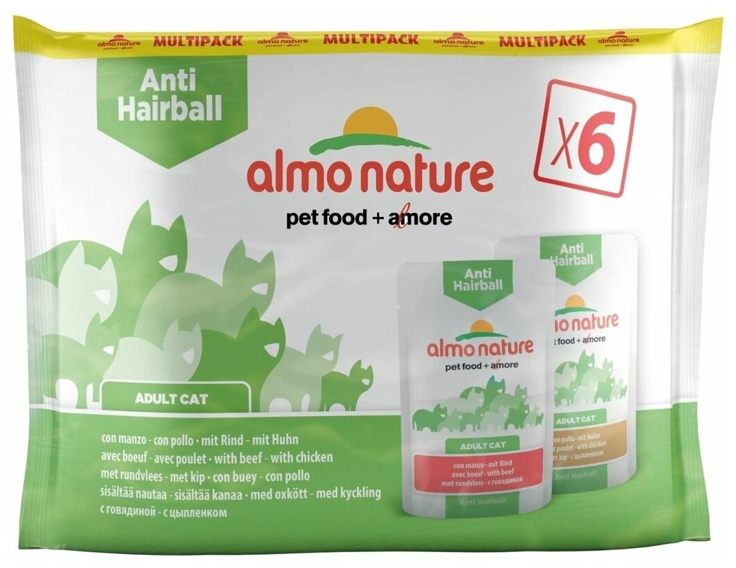 ALMO NATURE CAT DAILY FUNCTIONAL MULTIPAC ANTI-HAIRBALL набор паучей для взрослых кошек с говядиной и курицей 6 шт х 70 гр (1 шт) - фотография № 1