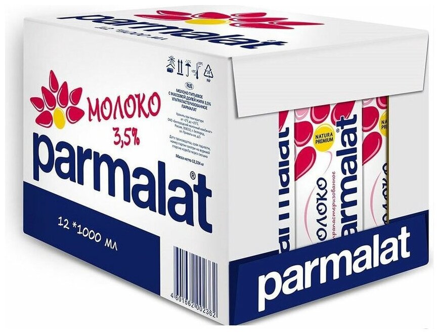 Молоко ультрапастеризованное 3,5% Parmalat 1л Edge 12 шт. в кор.