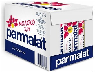 Лучшие Молоко Parmalat