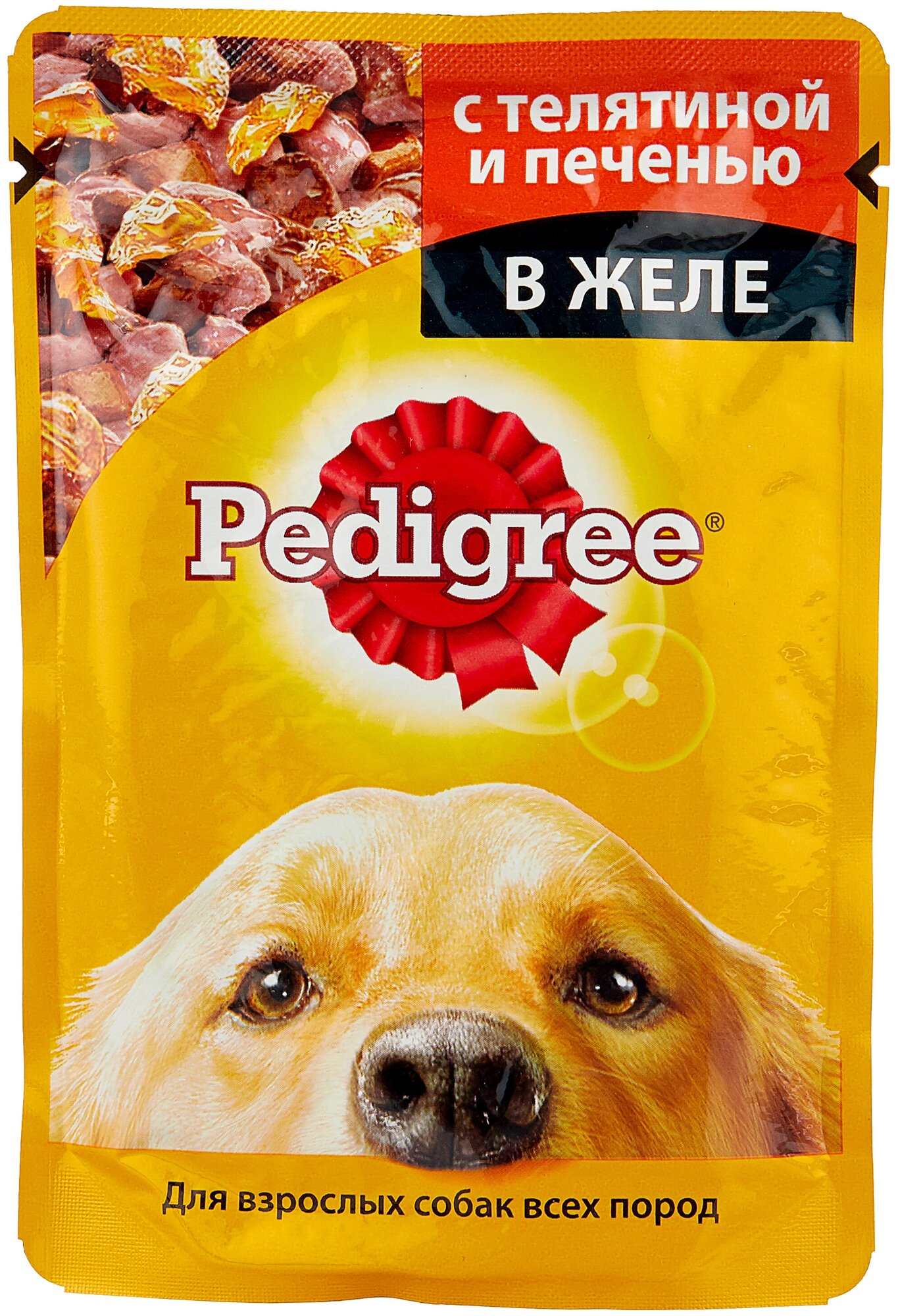 Корм влажный Pedigree желе для собак с телятиной и печенью (85 гр * 6 шт)