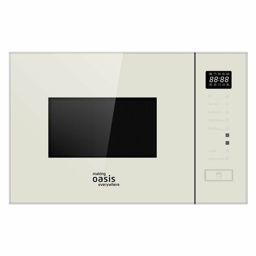 Встраиваемая микроволновая печь making Oasis everywhere MW-SGI 2200000₽
