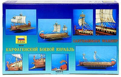 Карфагенский боевой корабль Звезда - фото №9
