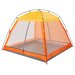 Палатка пляжная Jungle Camp Malibu Beach (70871)