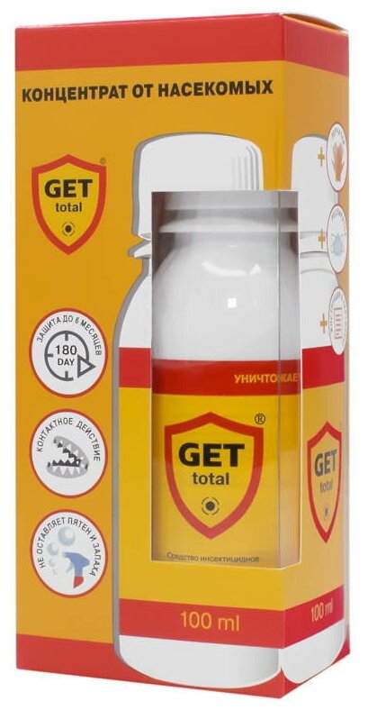 Гет Тотал (Get Total) средство от клопов, тараканов, блох, муравьев, мух и ос 100 мл - фотография № 5