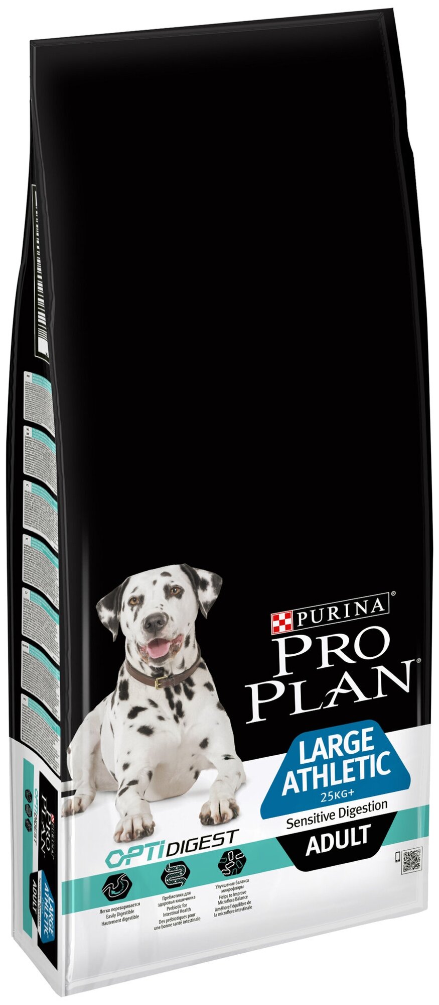 Сухой корм "Pro Plan" для взрослых собак крупных пород с атлетическим телосложением с чувствительным пищеварением с ягненком и рисом 18 кг
