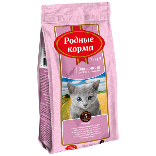 Корм сухой родные корма 34/19 5 русских фунтов для котят, с индейкой 2,045 кг