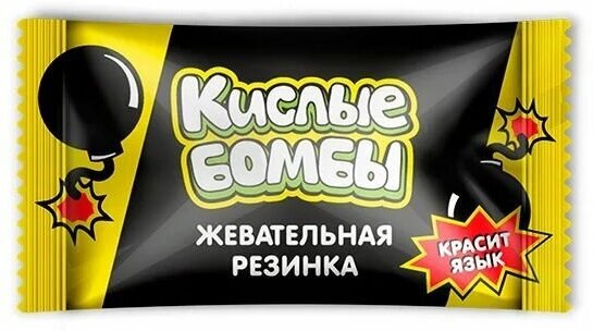 Резинка жевательная, "Кислые бомбы", с жидкой начинкой, 100 упаковок по 3.3г - фотография № 3