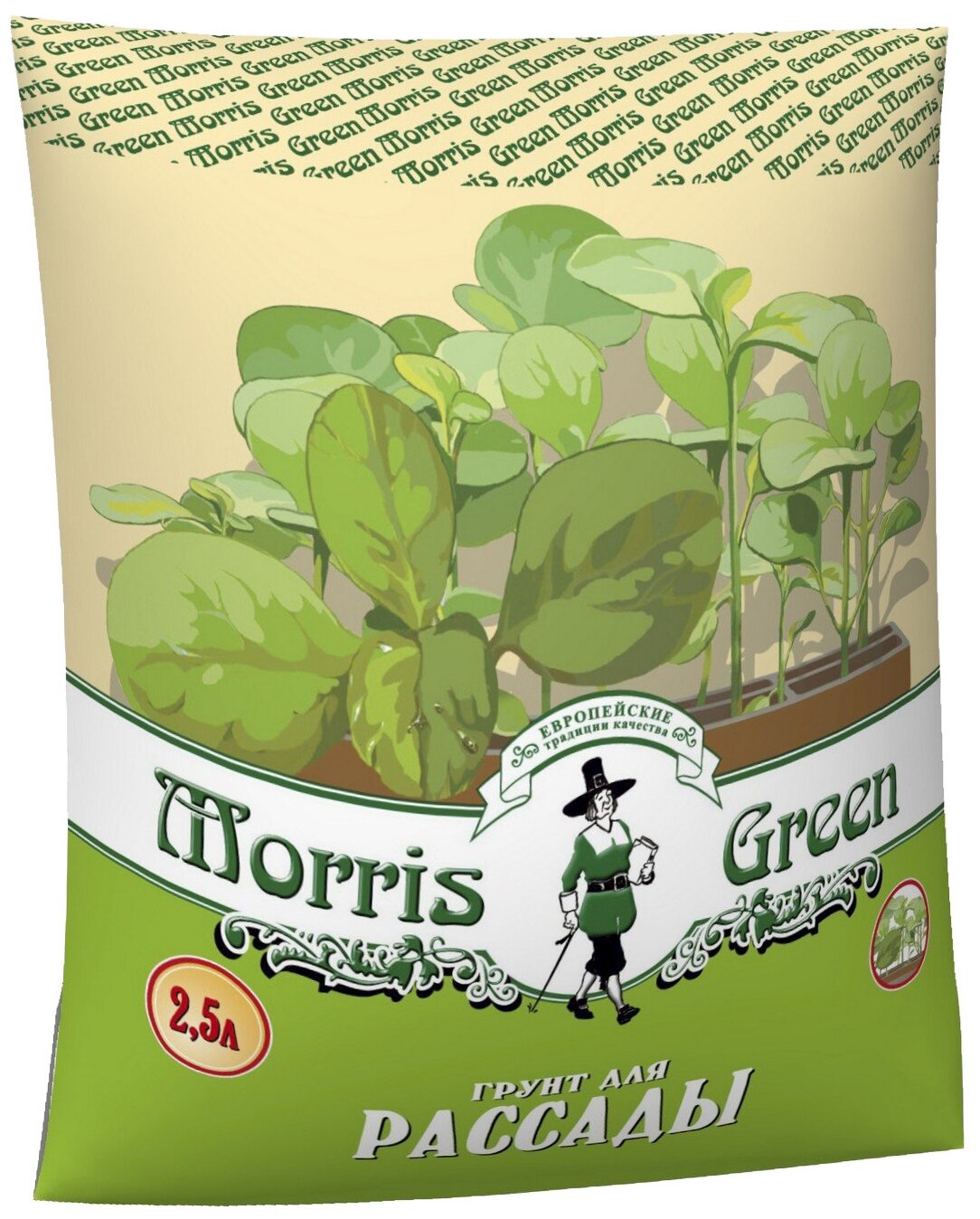 Грунт "Morris Green" для выращивания рассады 2,5л - фотография № 1