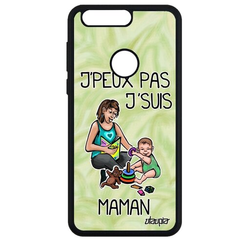 фото Чехол на мобильный honor 8, "не могу - стала мамой!" шутка пародия utaupia