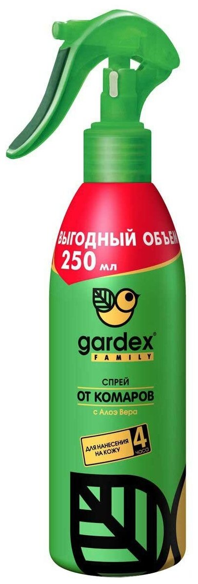 Спрей от комаров Gardex Family 250 мл - фотография № 3