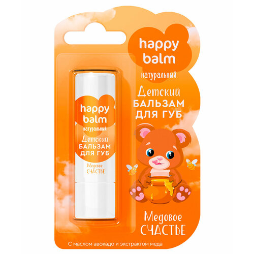 Фитокосметик Happy Balm Детский бальзам для губ Медовое счастье 3,6 г