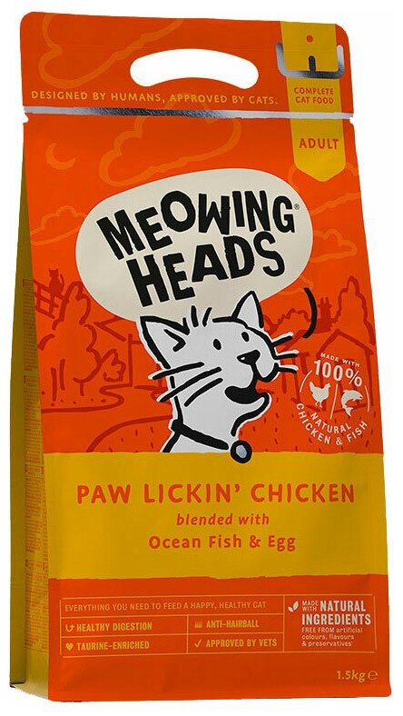 BARKING HEADS Куриное наслаждение для взрослых кошек с курицей и рисом (1,5 кг)