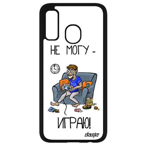 фото Чехол для смартфона samsung galaxy a40, "не могу - играю!" повод технарь utaupia