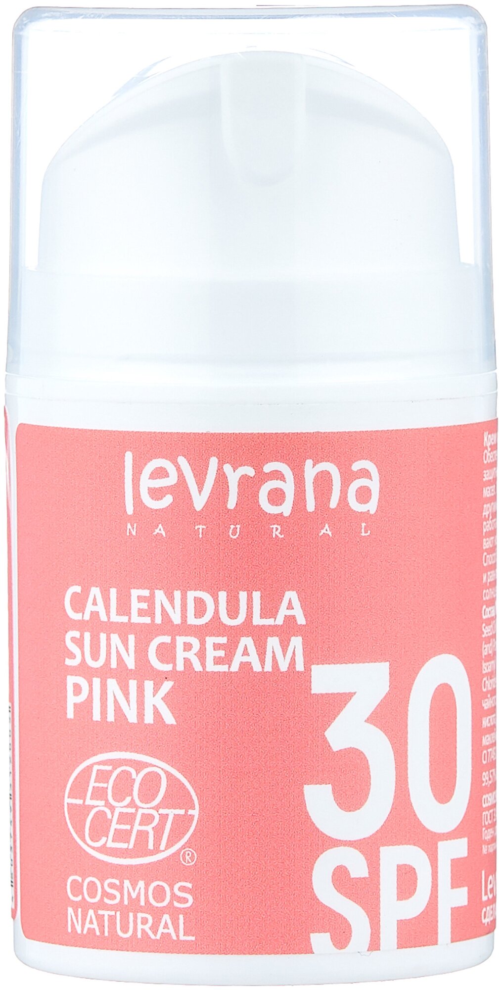 Levrana Levrana    Pink SPF 30, 50 