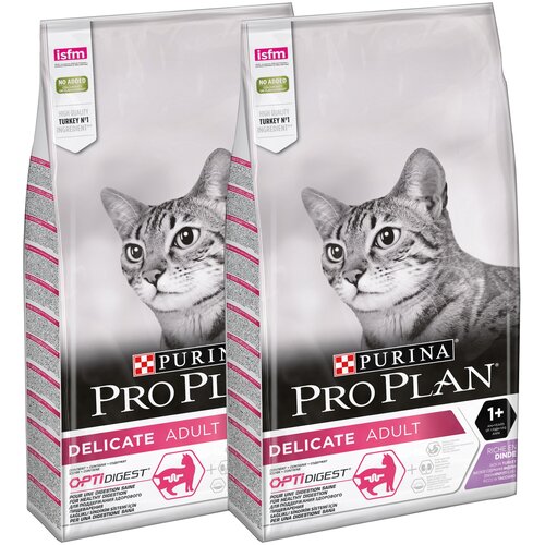 Сухой корм для кошек Pro Plan с чувствительным пищеварением, с индейкой 2 уп. х 10 кг