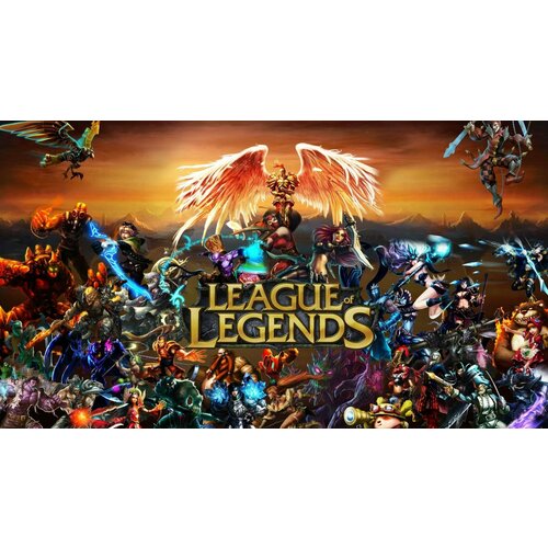 Подарочная карта League Of Legends Eu West 20 EURO Riot Points