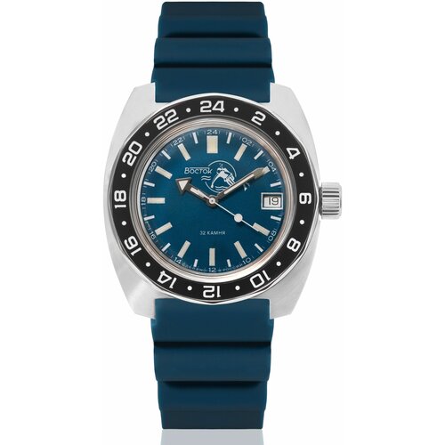 Наручные часы Восток Амфибия, синий наручные часы восток амфибия механические с автоподзаводом амфибия 17003б resin hh blue голубой