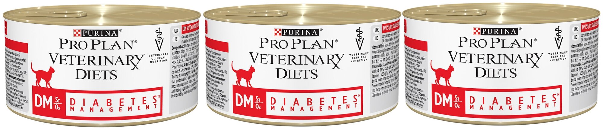 Purina Pro Plan Veterinary Diets DM Консервы для кошек при Диабете 195 гр x 3 шт. - фотография № 1