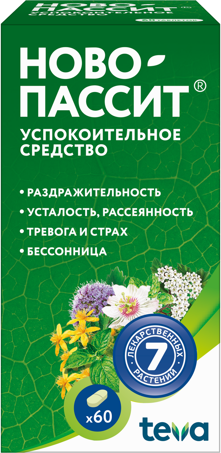 Ново-Пассит таб. п/о плен., 60 шт.