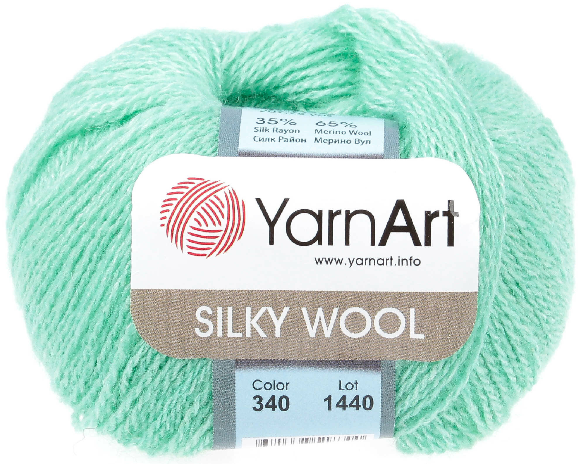 Silky Wool