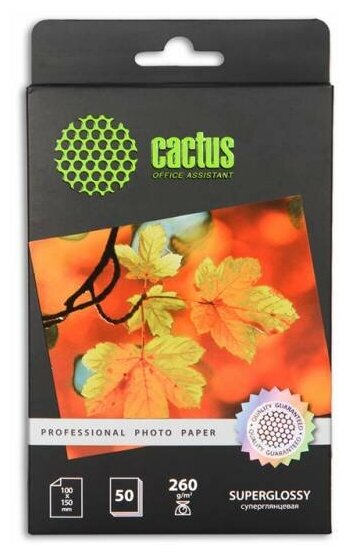 Бумага cactus 10x15 CS-HGA626050 260 г/м²