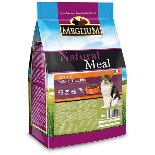 Сухой корм для кошек Meglium с курицей, с индейкой 3 кг корм сухой для кошек meglium adult для привередливых говядина 15 кг