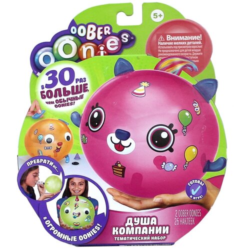 Тематический набор Oober Oonies 